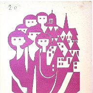 GMB-1971-20 ■2 o - - , I o o / ' / 