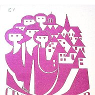 GMB-1971-21 11 □ □ □ □/ I n □ □ ü mf de N.V. BRABANTSE TEXTIELMIJ. ITEM heeft nog behoefte aan enige goede MEDEWERK(ST)ERS Voor serieuze kandidaten, met werkelijke...